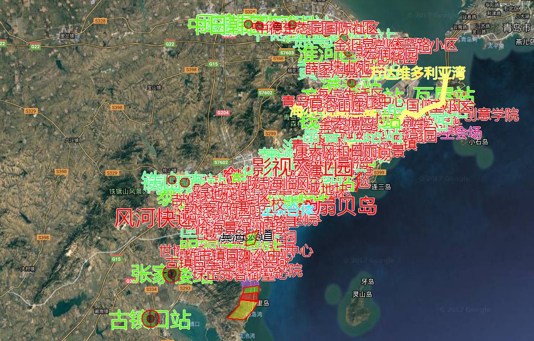 胶南贴吧最新消息概览