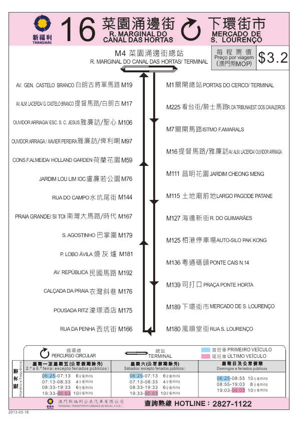 理财区 第165页