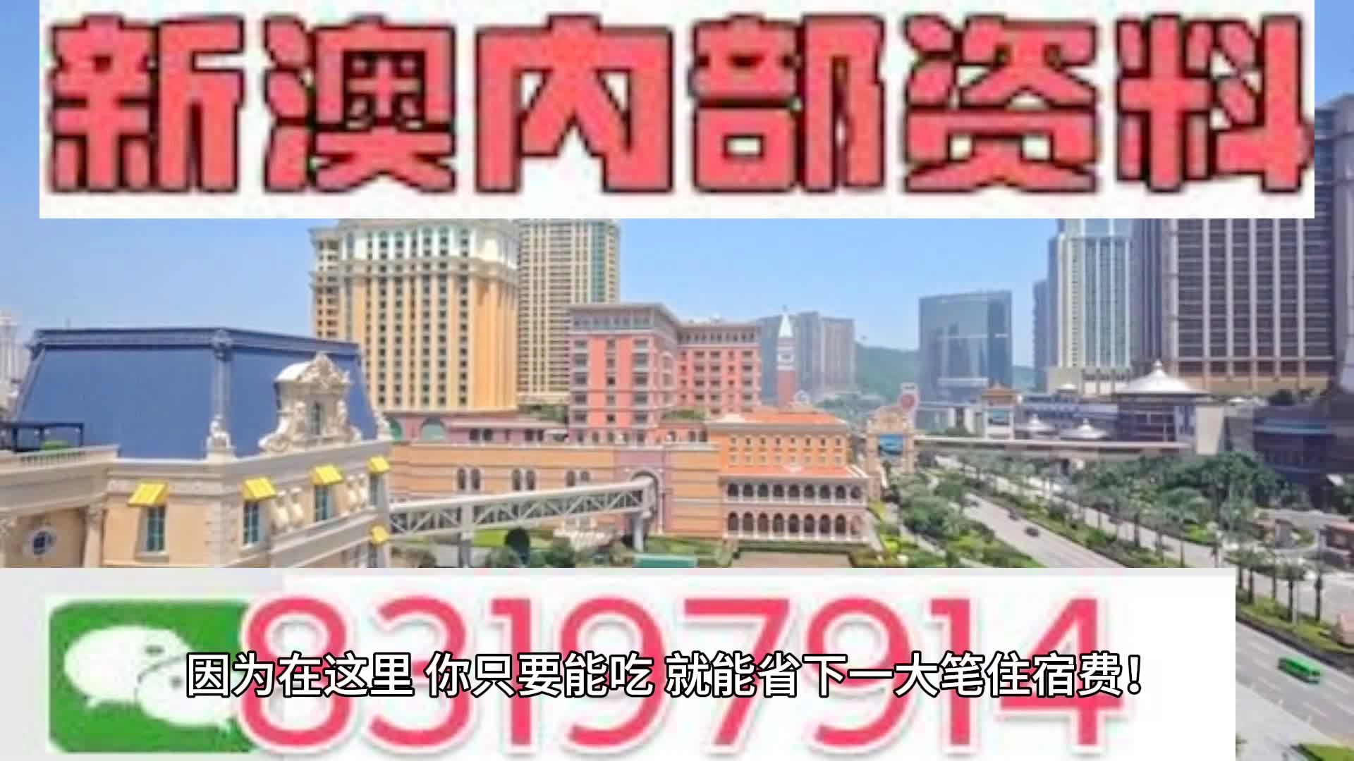 产品中心 第417页