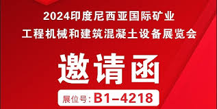 管家婆2024正版资料大全,并购机会解答落实_预言版40.36