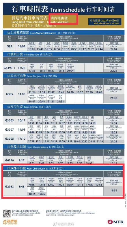 澳门一码100%准确,快速策略处理问题_The集92.796