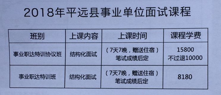 澳门三肖三码准100%,逻辑解析解答解释方法_框架版9.56