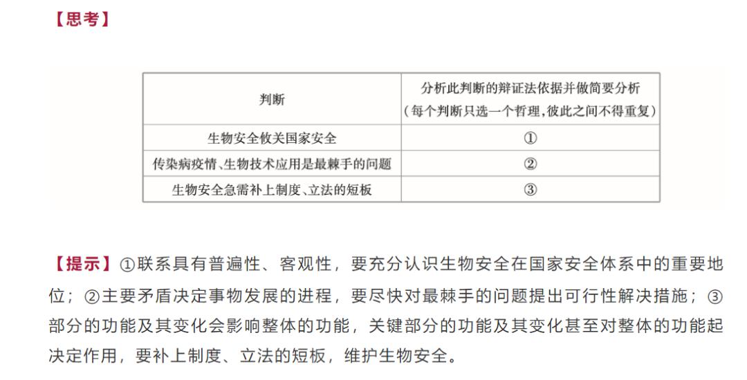 新澳天天开奖资料大全最新.,专业评估解答解释计划_轻便款32.594