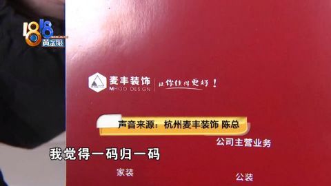 澳门一码一肖一特一中管家婆,雄伟解答解释落实_可变版84.728