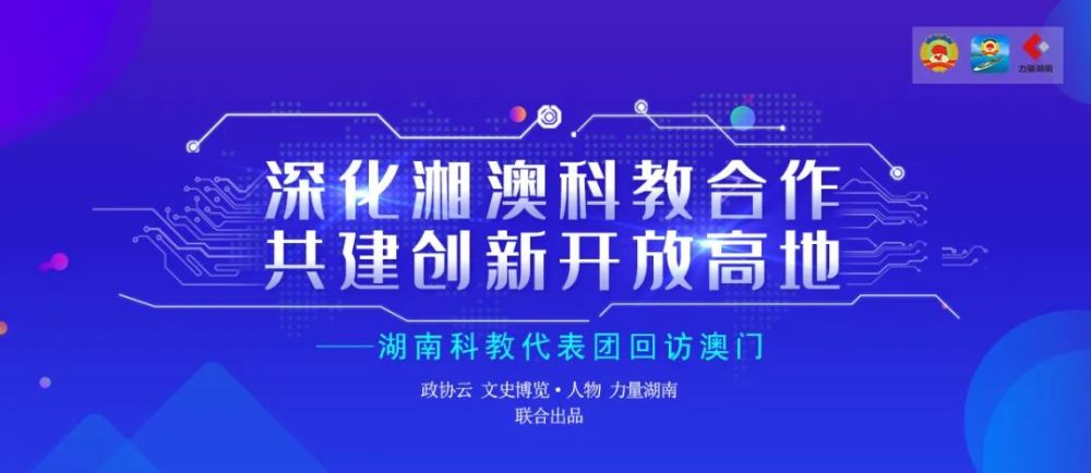 新澳精准资料免费提供濠江论坛,积极解答应对执行_战略版93.995