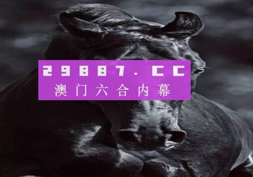 奥门开奖结果+开奖记录2024年资料网站,行家解答解释落实_完美集81.687