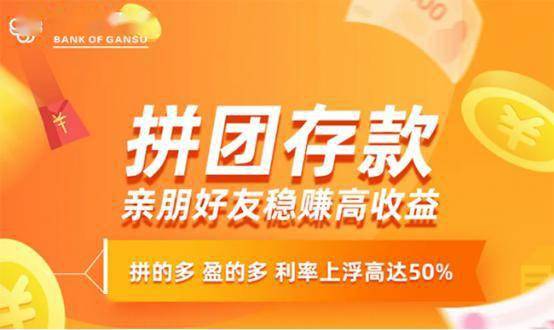 2004新澳门天天开好彩大全正版,信用评估解析落实_自在版95.924