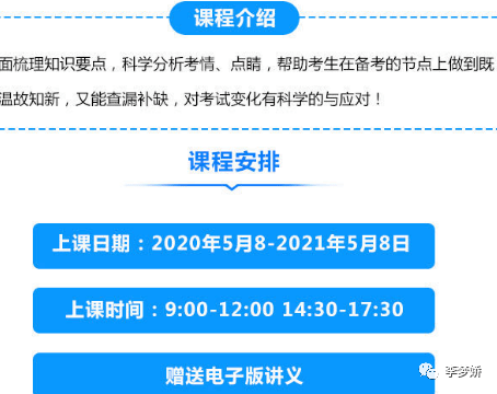 新奥天天彩免费资料大全,合同管理系统_检测版11.016