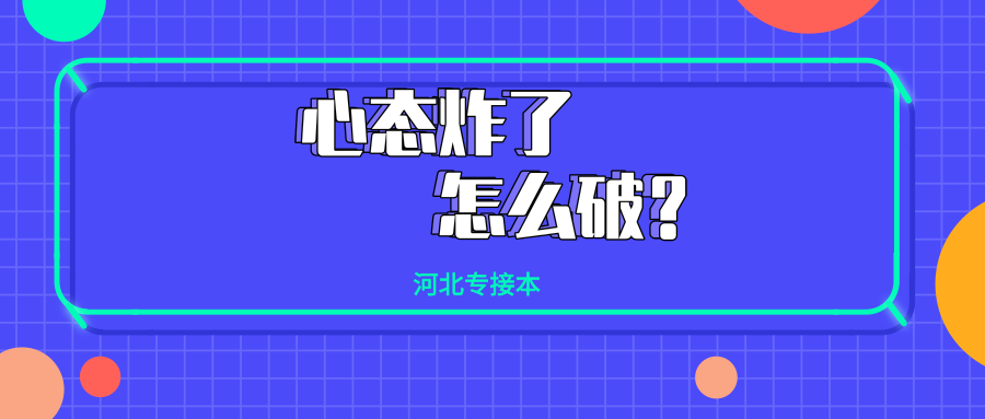 金融老司基 第8页