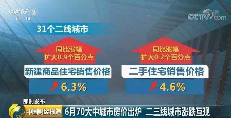 新澳2024年开奖记录,深度数据应用解析_灵敏品95.789