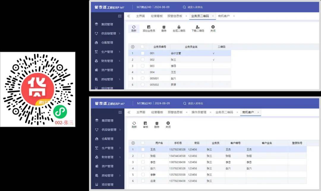 管家婆一肖一码最准175,真实数据解释定义_可变集16.319