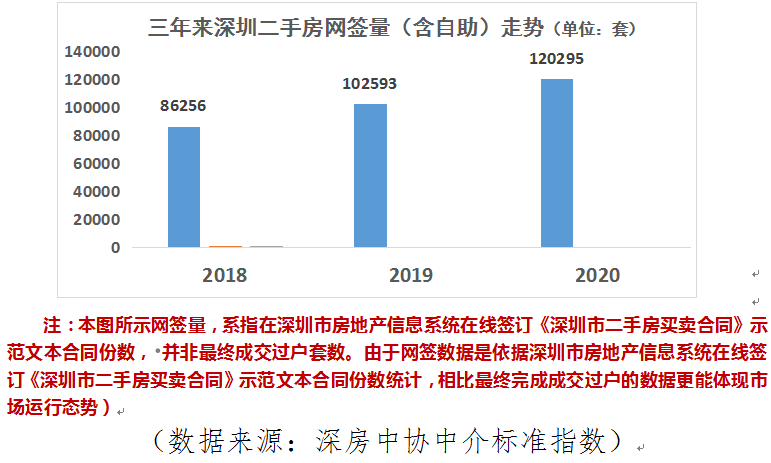 澳门内部资料独家提供,澳门内部资料独家泄露,实地分析解释定义_冲突款70.04