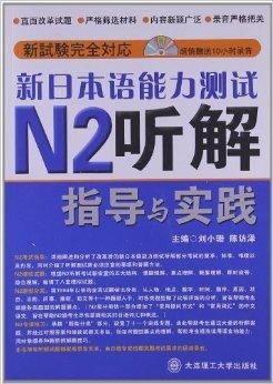 澳门管家婆100%精准,专家讲解解答解释指南_N版80.29