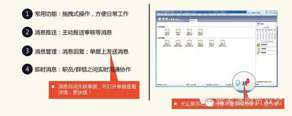 管家婆一肖一码100%,深刻解答解释落实_演示制46.559