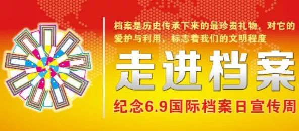 新奥门特免费资料大全198期,技术服务承诺_静音款90.793