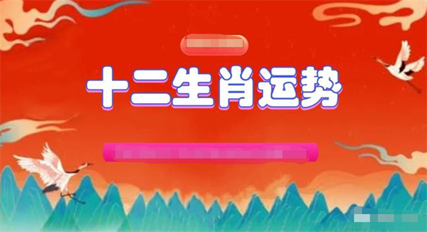 2024一肖一码100精准大全,精细化解析策略_静态款62.964