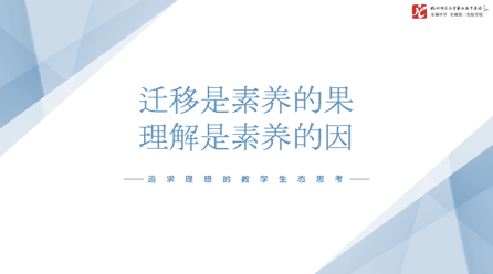 澳门免费公开资料最准的资料,总结归纳成果落实_改进版91.479