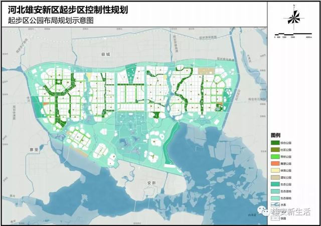 雄安新区最新规划图片，蓝图下的未来之城