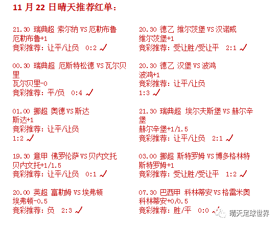 新澳门黄大仙8码大公开,战术研究解答解释方案_3D款21.468