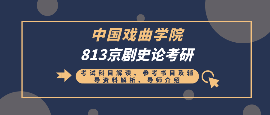 新澳门资料大全免费,谋智解答解释落实_水晶款15.946