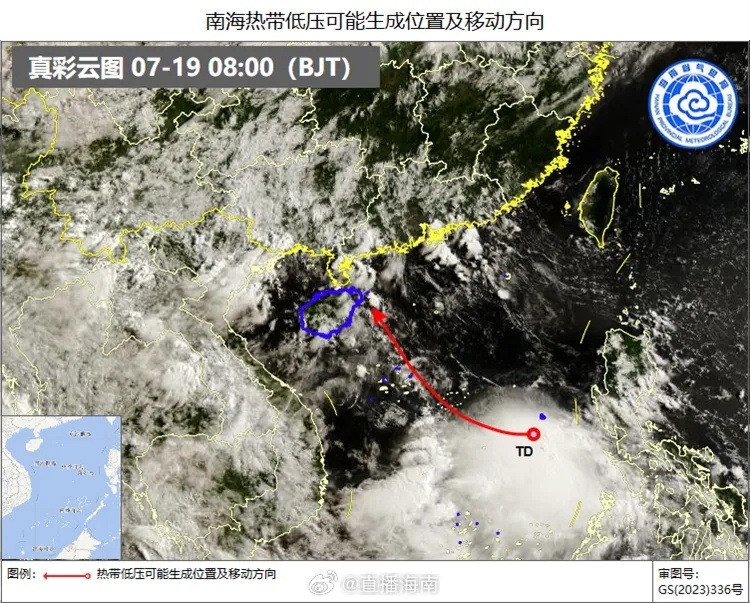 投资路标 第5页