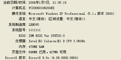 白小姐三肖三期必出一期开奖哩哩,周详解答解释落实_集成型42.154