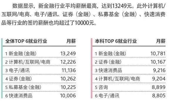 黄大仙8码大公开资料,实地设计评估数据_组织版6.774