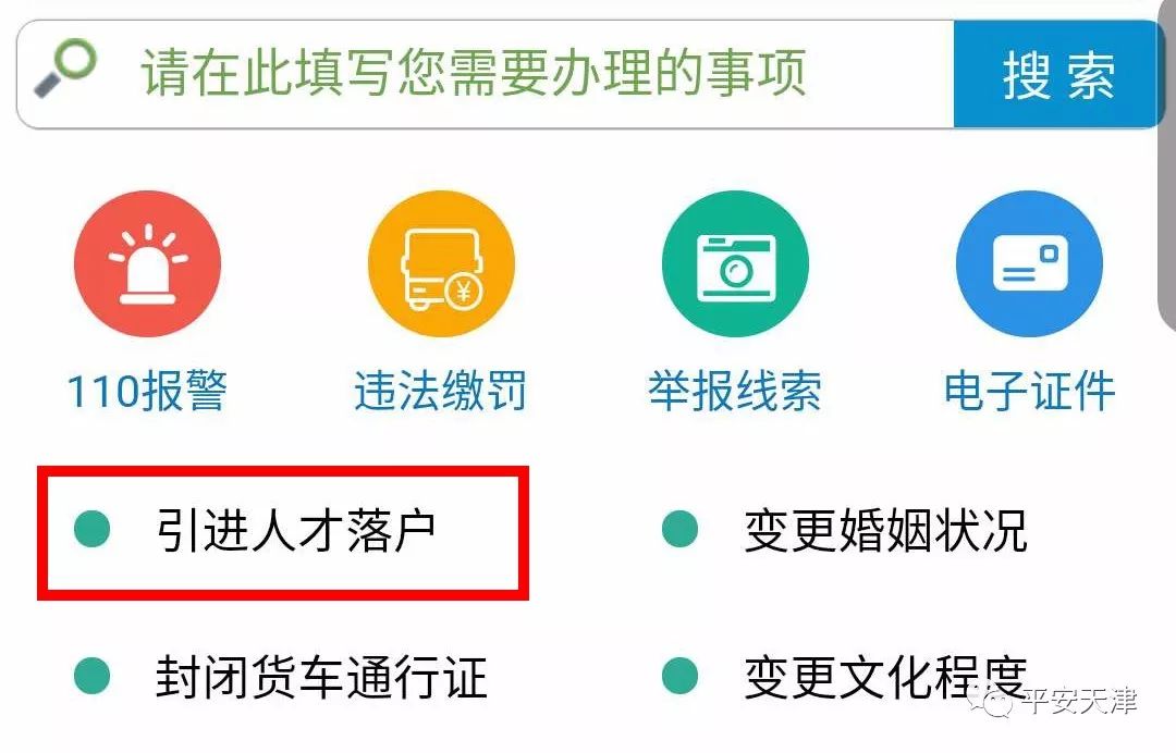 7777788888澳门王中王2024年,立刻落实策略探讨_半成制65.058