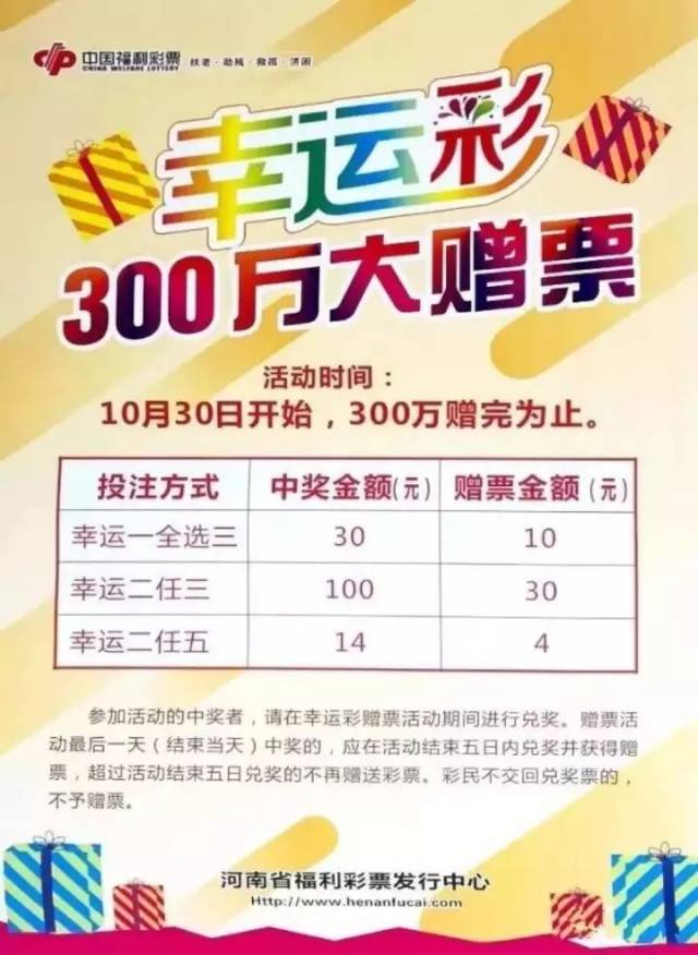 管家婆一票一码100正确河南,设计思维解析落实_便捷集64.514