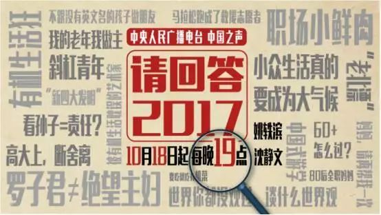 2024新澳今晚开奖号码139,经典案例解答落实_改制款85.014