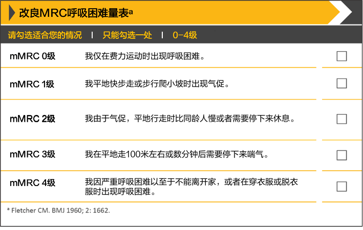 探索澳彩世界，0149004.cσm查询指南与资料解析