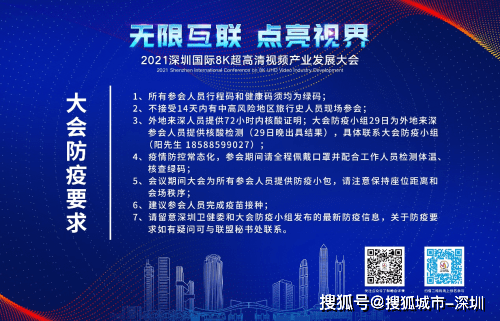 香港正版资料全年免费公开一，探索、分享与机遇的交汇点