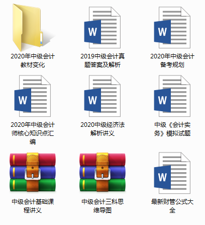 新澳今天最新免费资料解析与获取指南