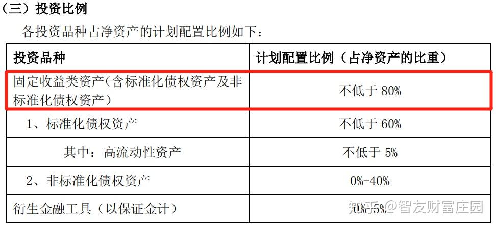 0149775cσm查询,澳彩资料,专业问题处理执行_试点版45.293