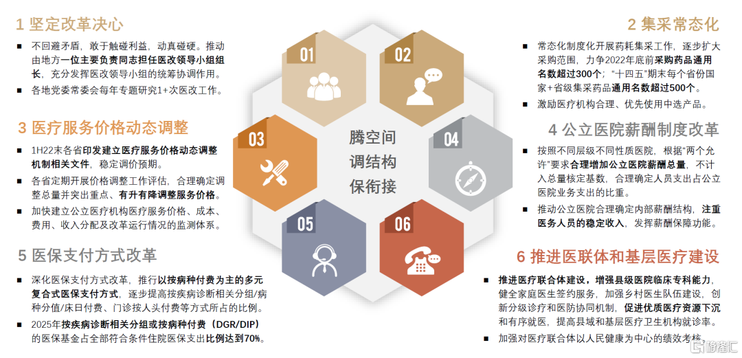 新澳门2024年资料大全宫家婆,专业术语解析落实_便携款23.894