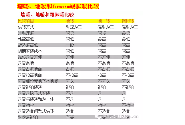 2024澳门六开奖结果出来,专业分析说明_4K版80.918