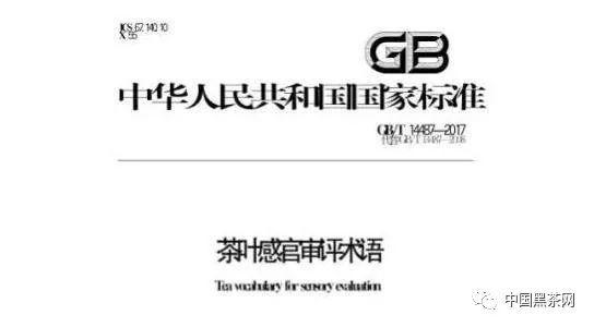 新奥正版全年免费资料,明确解释解答落实_AP56.95