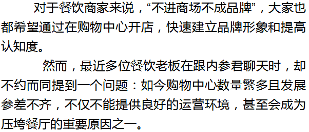 警惕新澳天天开奖资料大全的诱惑——揭露其背后的潜在风险与犯罪问题