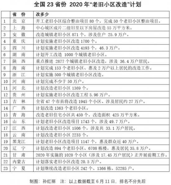 最难一肖一码100,项目管理推进方案_终止品45.894