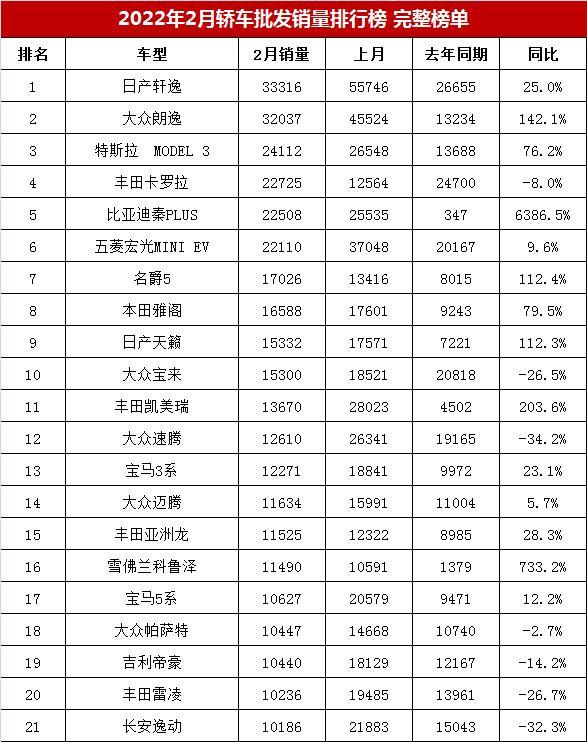 024天天彩全年免费资料,广泛讨论落实方案_2D款40.643