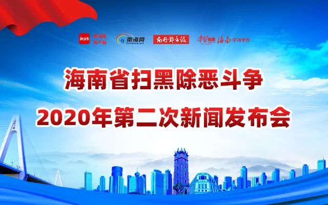 关于澳门特马今晚开奖的探讨与警示——警惕赌博犯罪风险