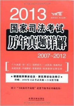 新奥最准免费资料大全，深度解析与实用指南