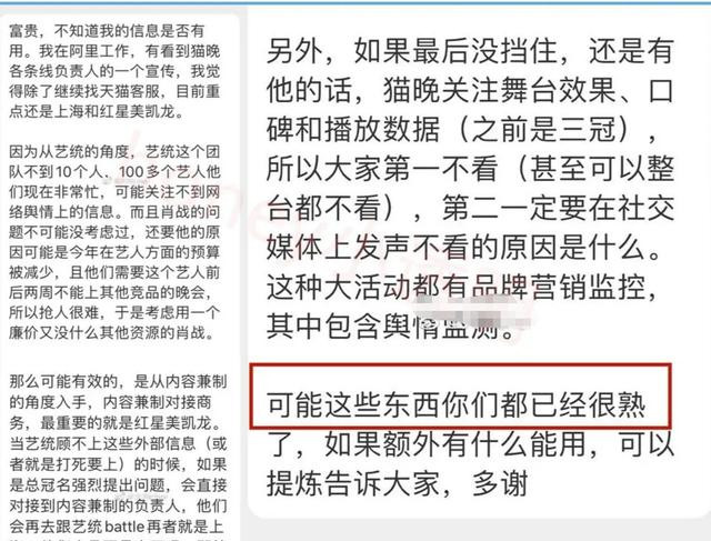 今晚澳门特马必开一肖,目标评估解答解释措施_SR24.202