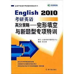 2024澳门王中王100%期期中,灵活应对落实策略_培训版56.099