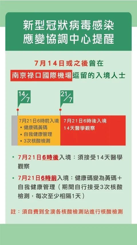 新澳精选资料免费提供,精细设计解析策略_财务制0.375