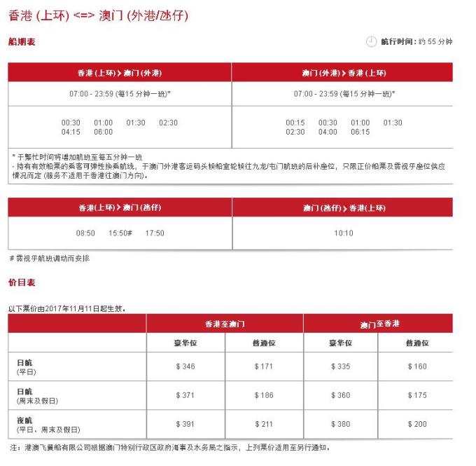 新澳门鞋一肖一码9995,财务风险控制落实_健身版81.947