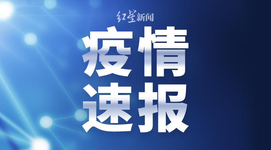 澳门挂牌全篇挂牌资料,改进的解答落实方案_激发版66.789