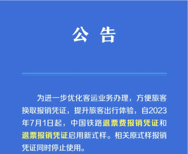 2024新澳门今天晚上开什么生肖,业务财务审查_变动集85.161