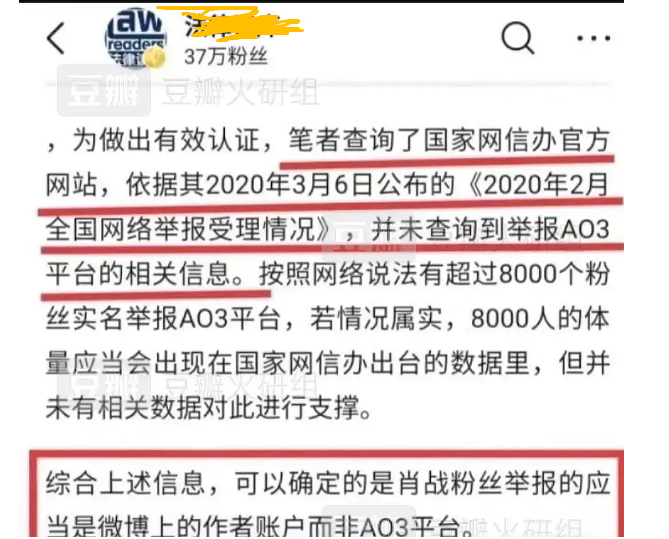 澳门平特一肖100准，揭示背后的真相与风险