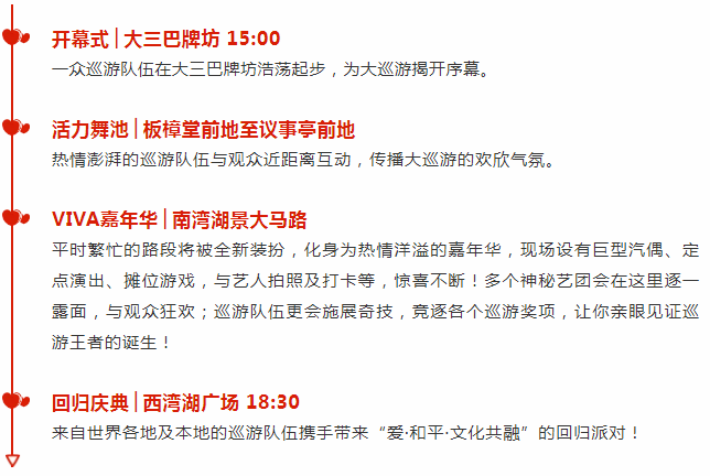 警惕新澳天天彩免费资料查询背后的风险与挑战——揭露犯罪行为的警示文章